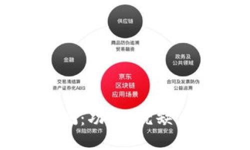 BitP软件评测:功能、优缺点及用户反馈