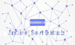 如何解决b特派换设备后无