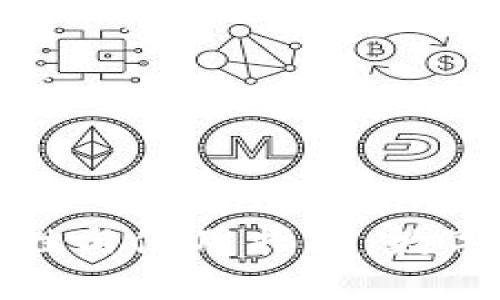 冷态钱包的安全性与使用指南：数字资产保护新选择