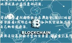 biao ti如何精准解读币圈