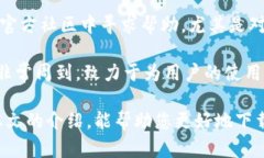 baioti如何下载比特派安卓