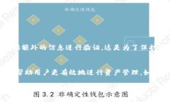 jiaoti比特派官网登录不了