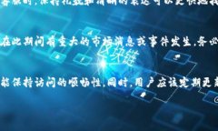 数字货币网站为什么打不