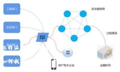 比特派官方网址首页在哪