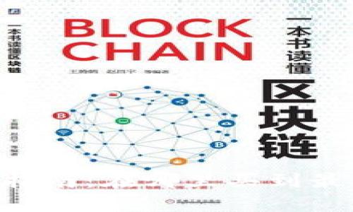 2023年加密货币购买指南:在哪里买到最安全、最便宜的数字货币