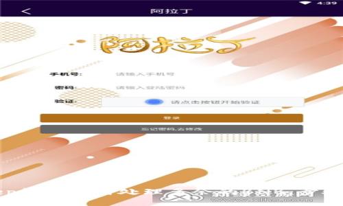 BitKeep钱包如何处理多余的BNB:步骤与策略
