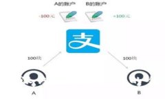 解决B特派钱包提现问题的