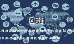由于内容长度限制，我将