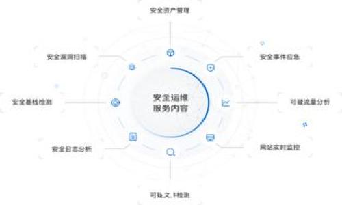 比特派钱包转账手续费详解:详尽指南及注意事项