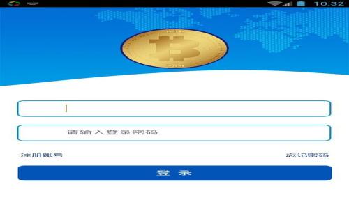 比原链冷钱包：安全存储数字资产的最佳选择