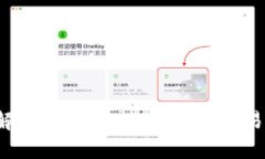 BitOffer：深入了解这一新兴