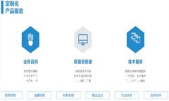 比特派苹果官网下载教程
