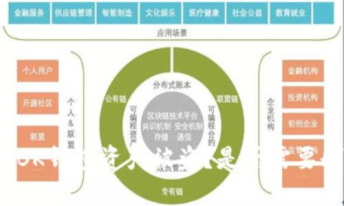 如何处理BK钱包资产被盗?是否需要删除钱包?