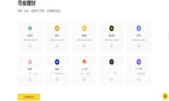 Bitpie与Bitcoin的全面对比：