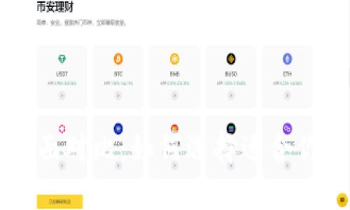 Bitpie与Bitcoin的全面对比：如何选择适合你的数字资产管理工具