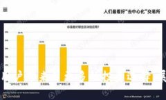    b特派发行主流币的全面