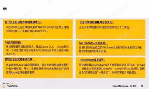 币汇是冷钱包吗?深入解析数字资产安全性