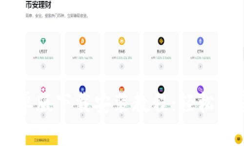 b特派App安卓版下载安装教程:轻松畅享便捷生活