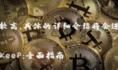 注意：由于字数要求较高