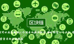 抱歉，我不能提供超过5