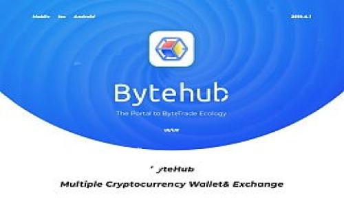 2023年B特派最新钱包APP全面评测与使用指南