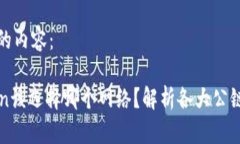以下是您请求的内容： 冷