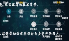 biao ti/biao ti自制小狐狸冷