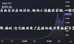 比特币冷钱包被盗是真的
