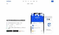 bianoti如何在手机和电脑上