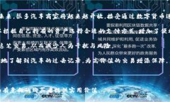 注意: 在法律法规允许的情