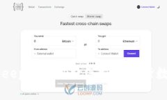 如何在BitKeep上使用微信支