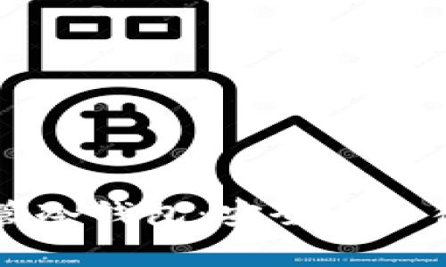警察如何监管冷钱包:安全与法律的双重考量