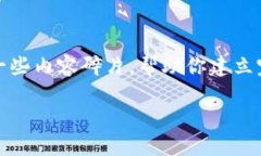 提示：由于内容限制，我