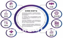 如何安全下载Bitkeep钱包：