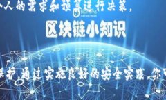   如何制作比特币官方冷钱