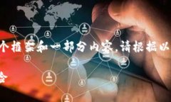 由于您的请求涉及较长的