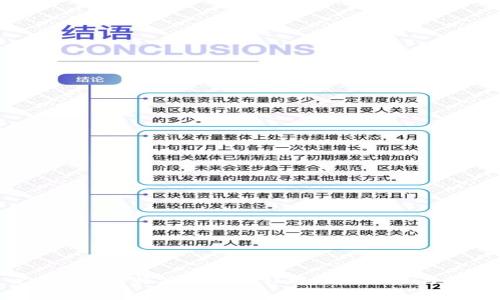 免费获取B特派钱包教程视频的方法与技巧