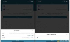 如何进行USDT持币查询：全
