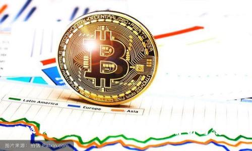 比特派钱包能否接收XRP?详细解析与使用指南