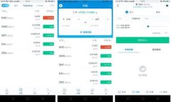 如何在B特派钱包中绑定手