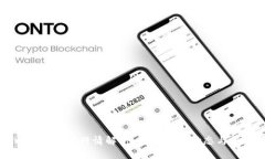 盛源币价格今日行情解析