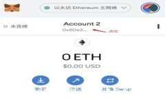 深入解析B特派钱包：TRX交