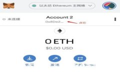 Bitkeep钱包如何转入矿工费