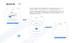 比特派安全性分析：深度