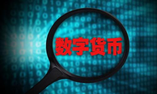 如何应对冷钱包密码丢失?完备指南