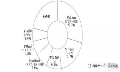 如何使用冷钱包保护您的TRON资产:TRONLink冷钱包全指南