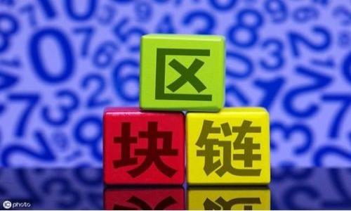 冷钱包转账:如何安全高效地进行加密货币交易