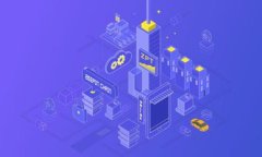 比特派钱包官网APP：安全
