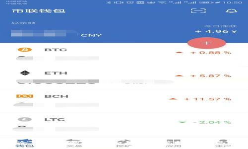 冷钱包中的USDT如何安全高效地变现?