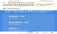 如何使用BitKeep挖掘比特币